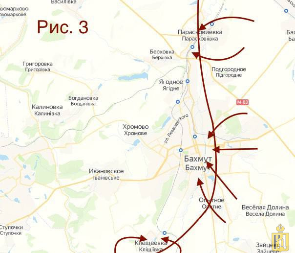 Сводки от олега царева. Парасковиевка Вагнер. Парасковиевка Донецкая область на карте. Парасковиевка Донецкая область.