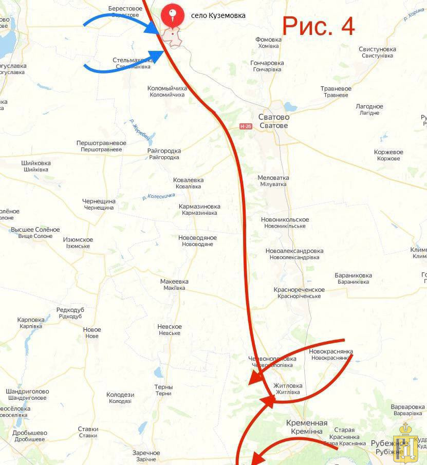 Сводки от олега царева. Краматорск на карте боевых действий. Херсон на карте боевых действий. Карта Сводки сегодня.