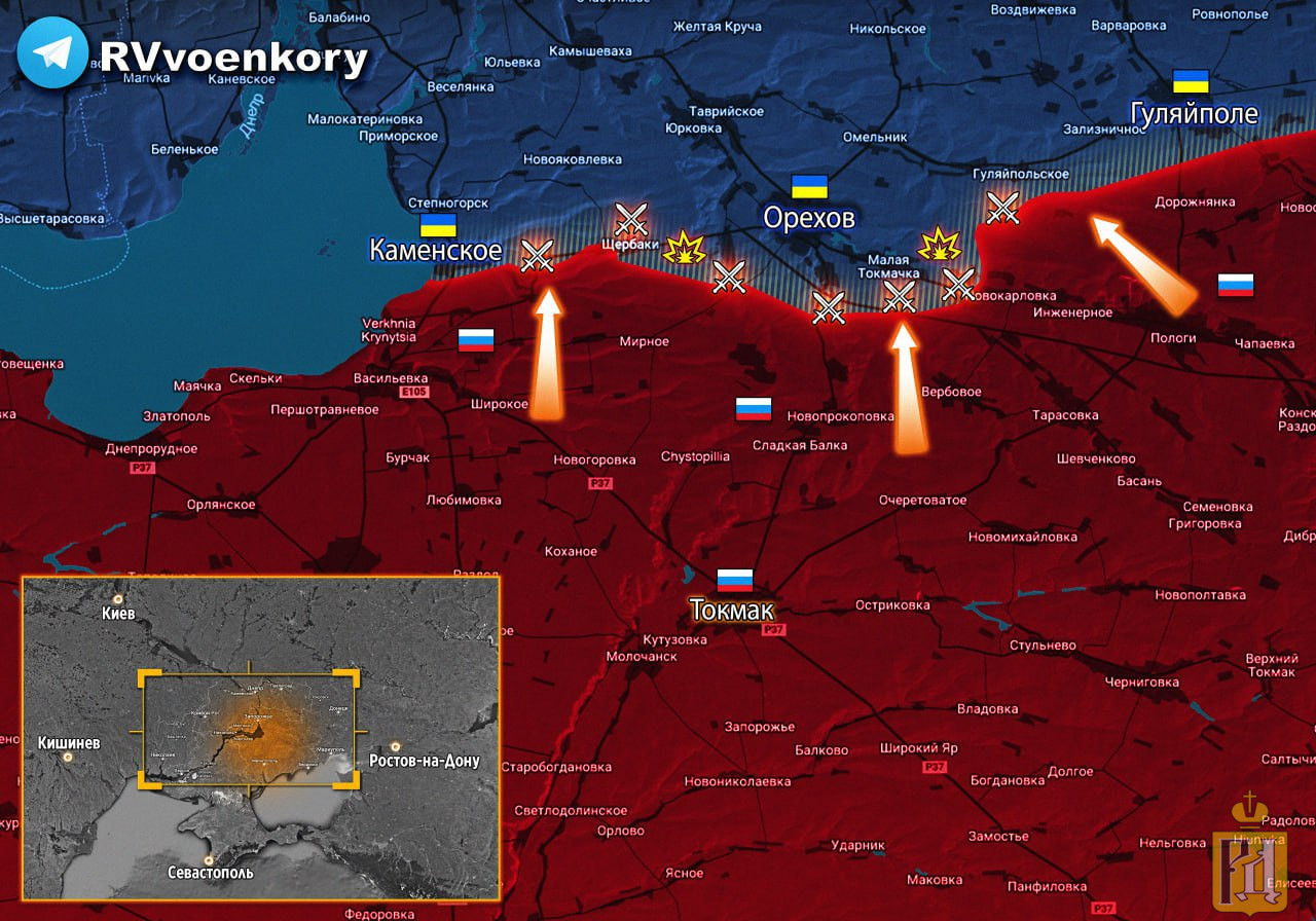 Запорожский фронт на сегодня карта боевых