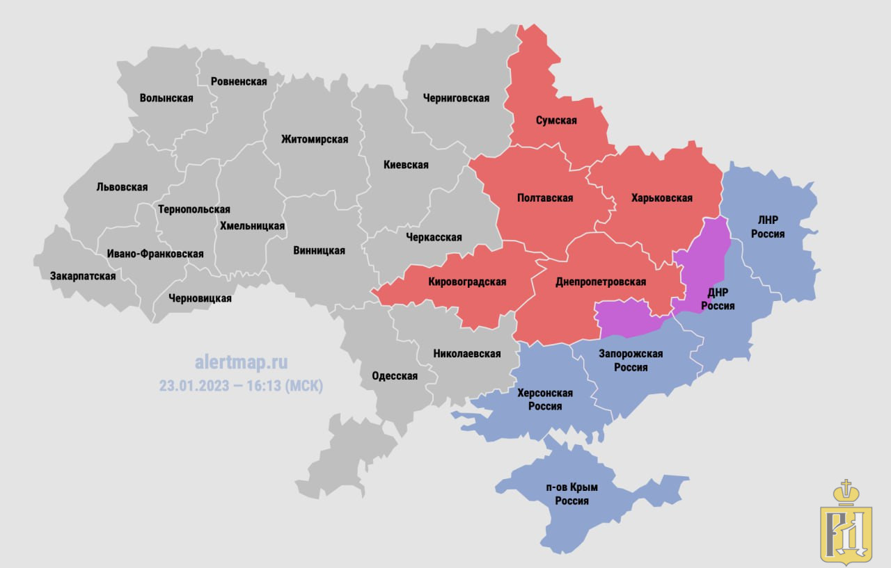 Гуляй поле город на украине карта