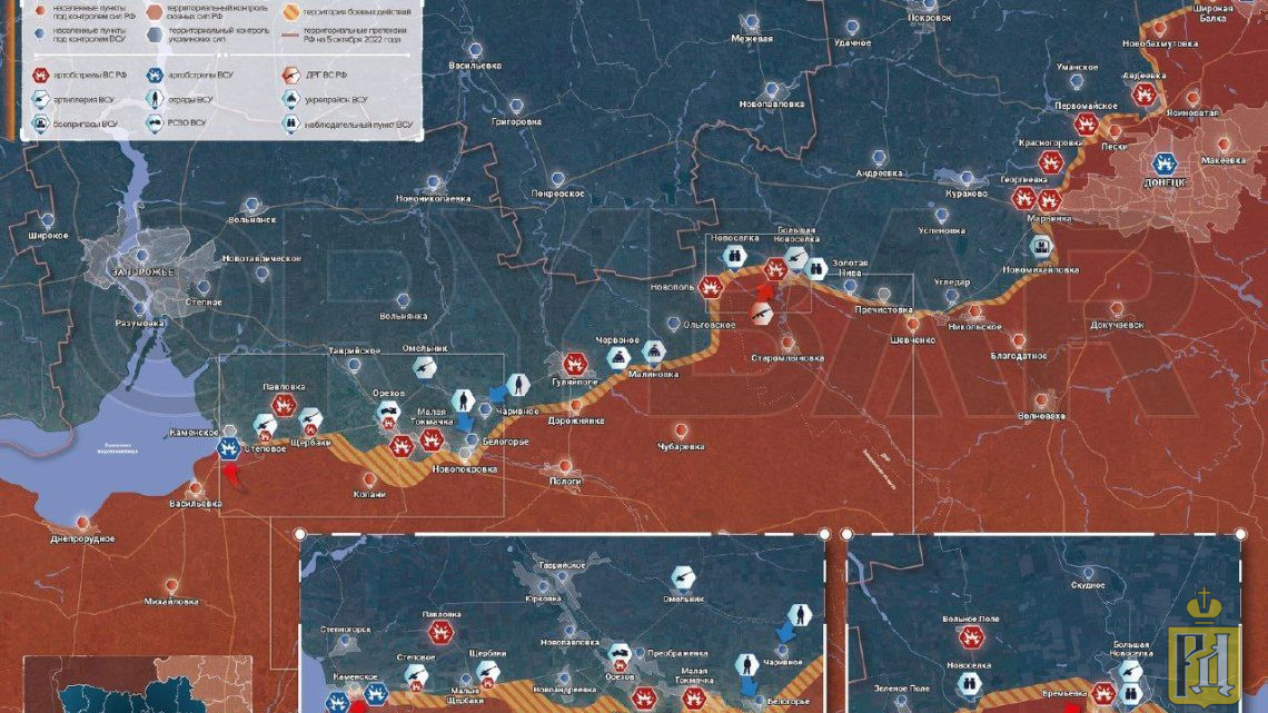 Операции январь 2023. Карта боевых. Карта боевых действий на Украине. Линия фронта 2023 Украина. Карта боёв на Украине на сегодня 2023.