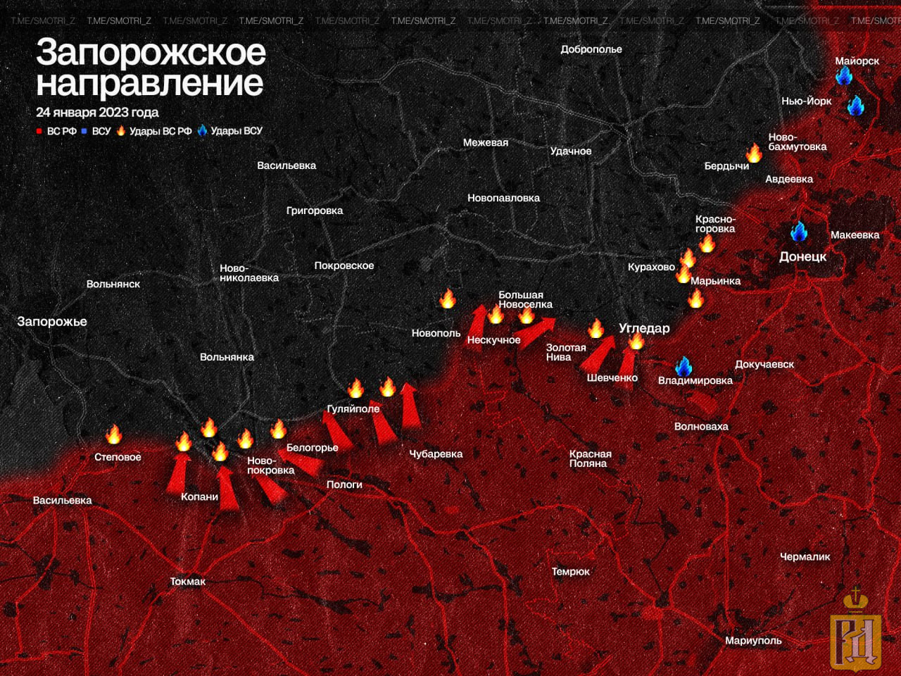 Когда российские войска пойдут в наступление