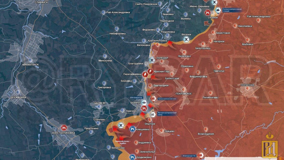 Артемовск сейчас карта боевых