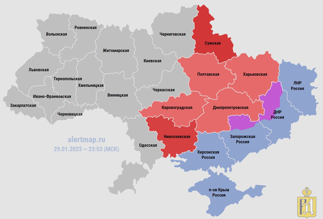 Карта россии с новыми территориями 2023