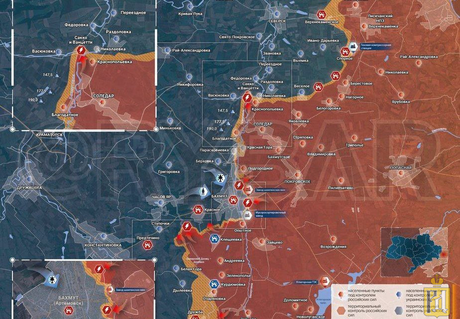 Карта сво 1. Военная обстановка на карте. Карта боев на Украине 2023. Боевые действия. Карта боевых действий на сегодня.