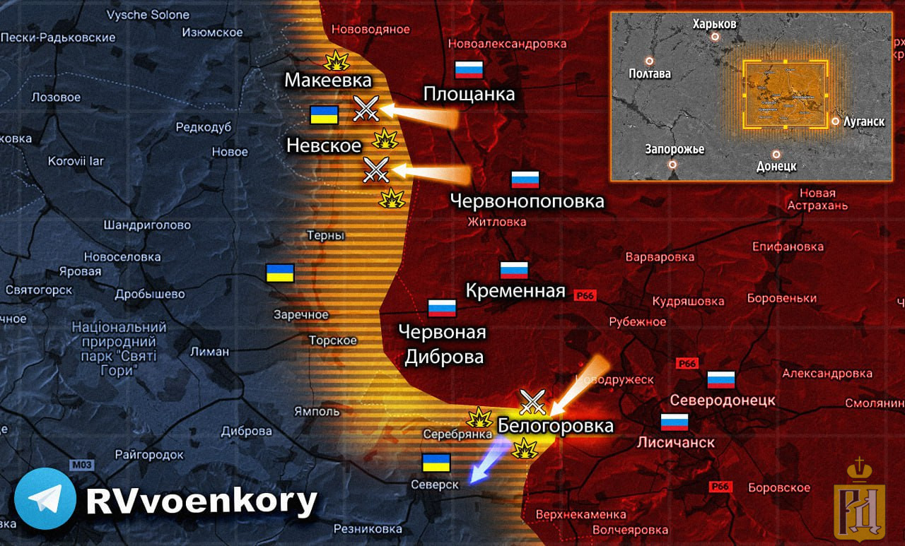 Будет ли гоголевская карта в 2023 году