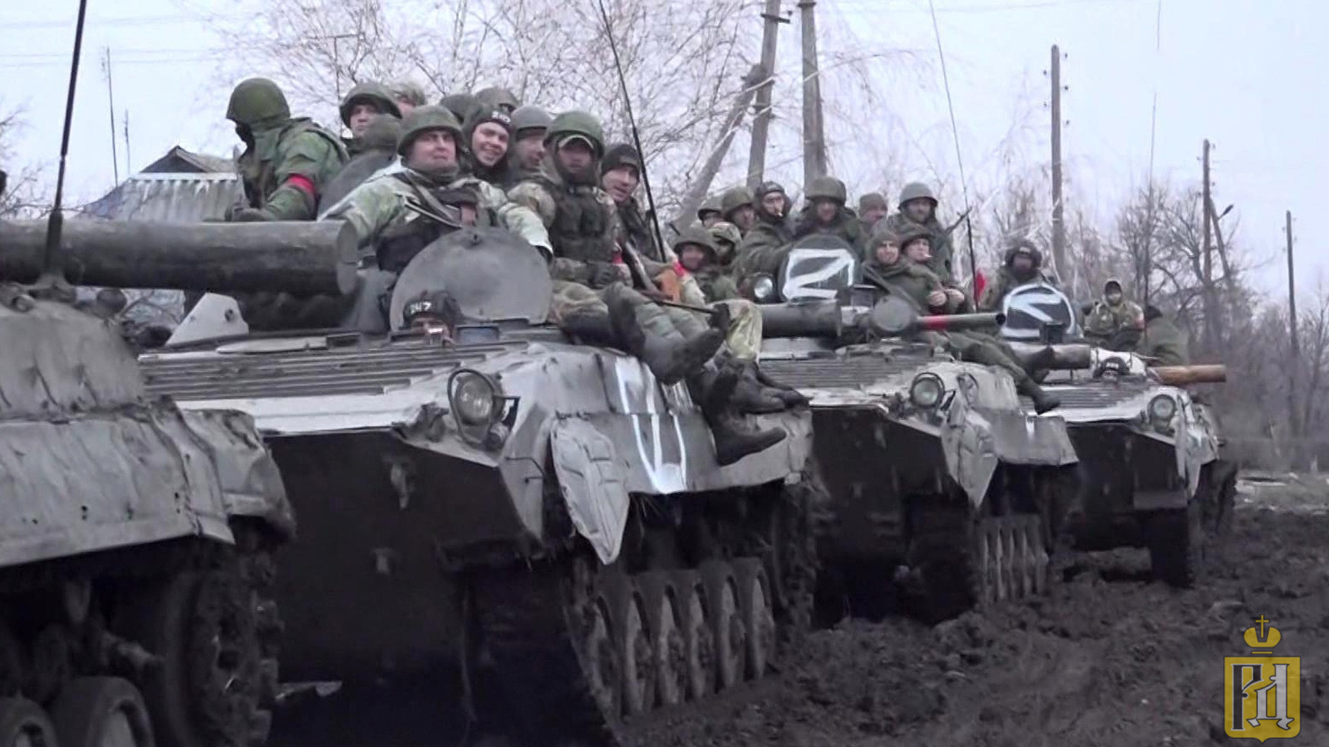 Эшелонированная оборона на Донбассе. Российские войска на Украине. Российские войска на Донбассе. Российские военные на Донбассе. Канал военная операция