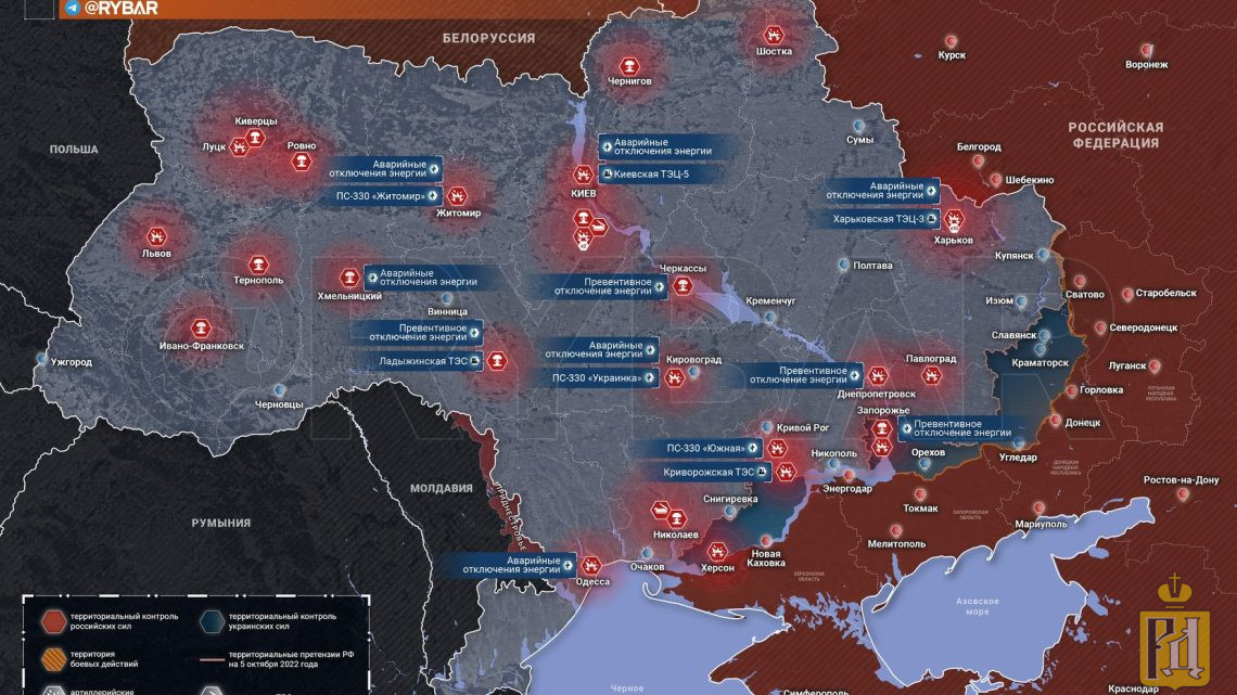 Карта украины с освобожденными территориями на сегодня от всу