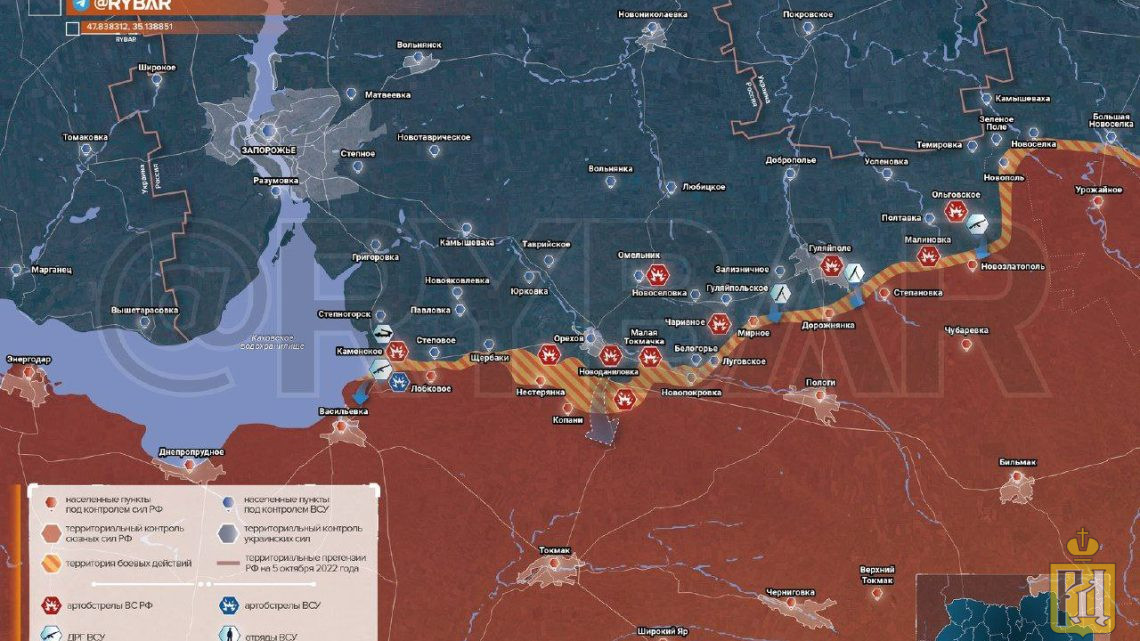 Запорожское направление рф. Карта. Карта наступления. Карта боевых действий на Украине на 19 февраля 2023 года.
