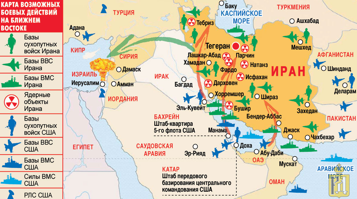 Карта с ираном