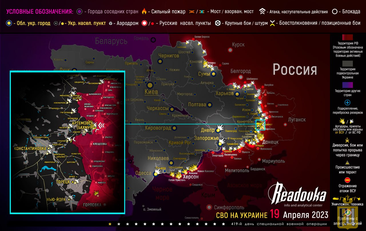 Подоляка телеграмм канал новости фото 72