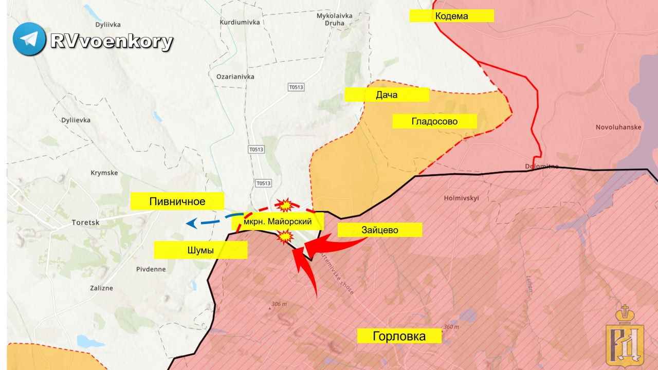 Орехов карта боевых действий