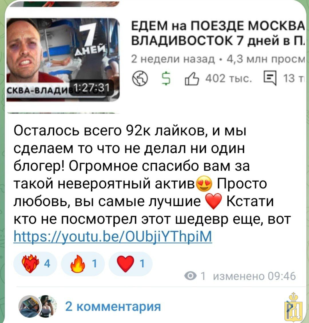 Вы можете отправлять сообщения только взаимным контактам телеграмм что это фото 110