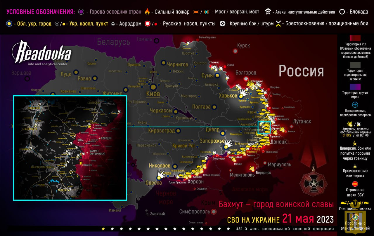 дота андерлордс комбинации 2023 фото 70