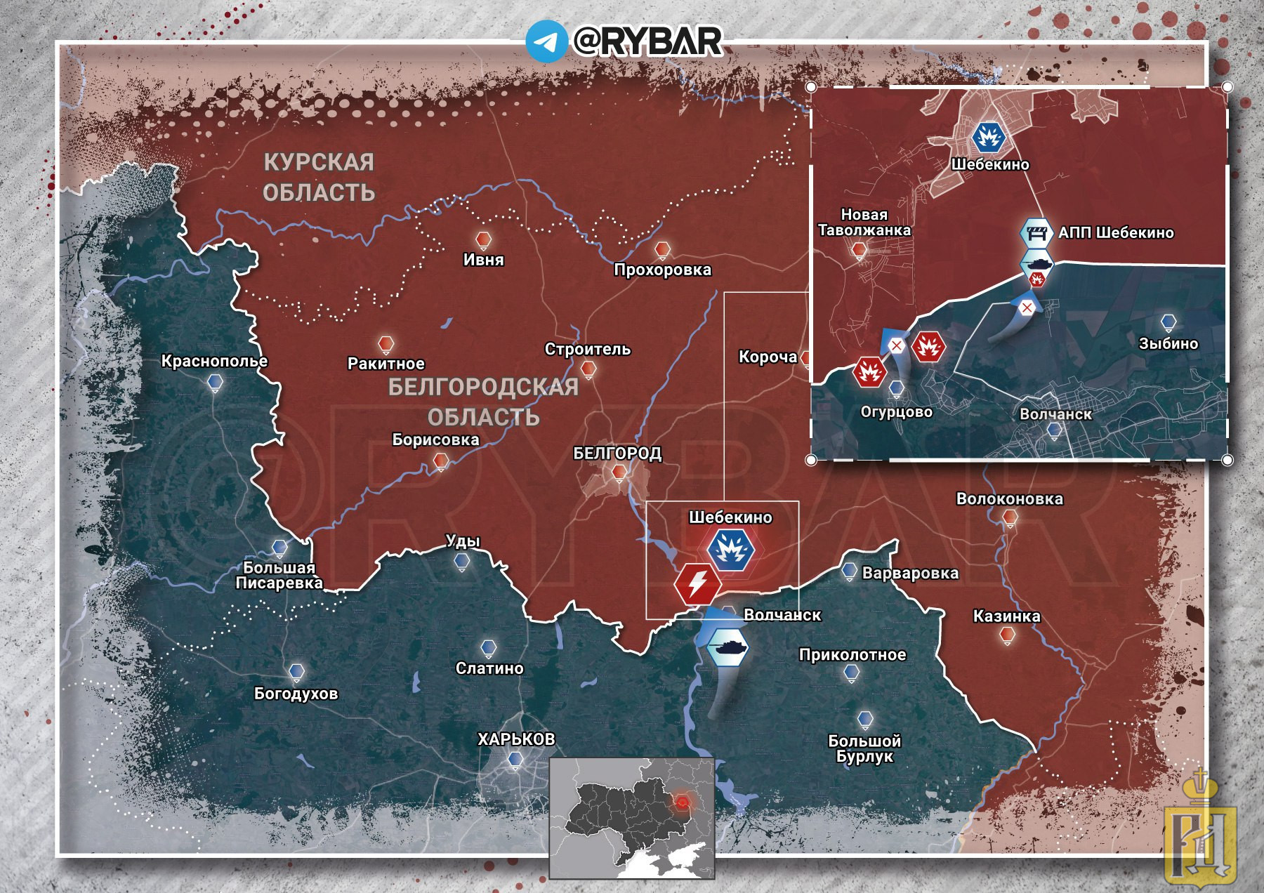 Карта боевых действий на Украине. Территория боевых действий. Украинское ПВО. Карта зоны.