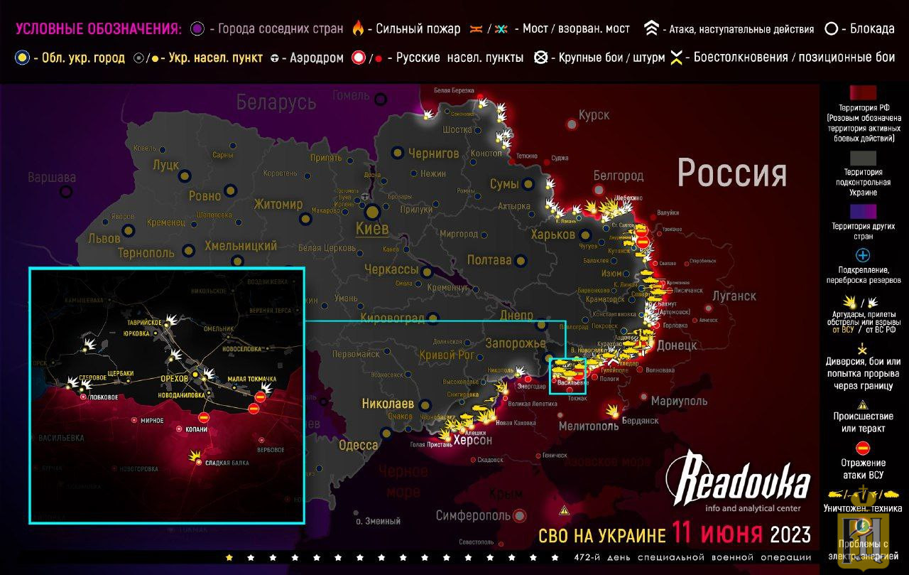 Карта украины на сегодняшний день с линией разграничения и вооруженными силами россии с городами