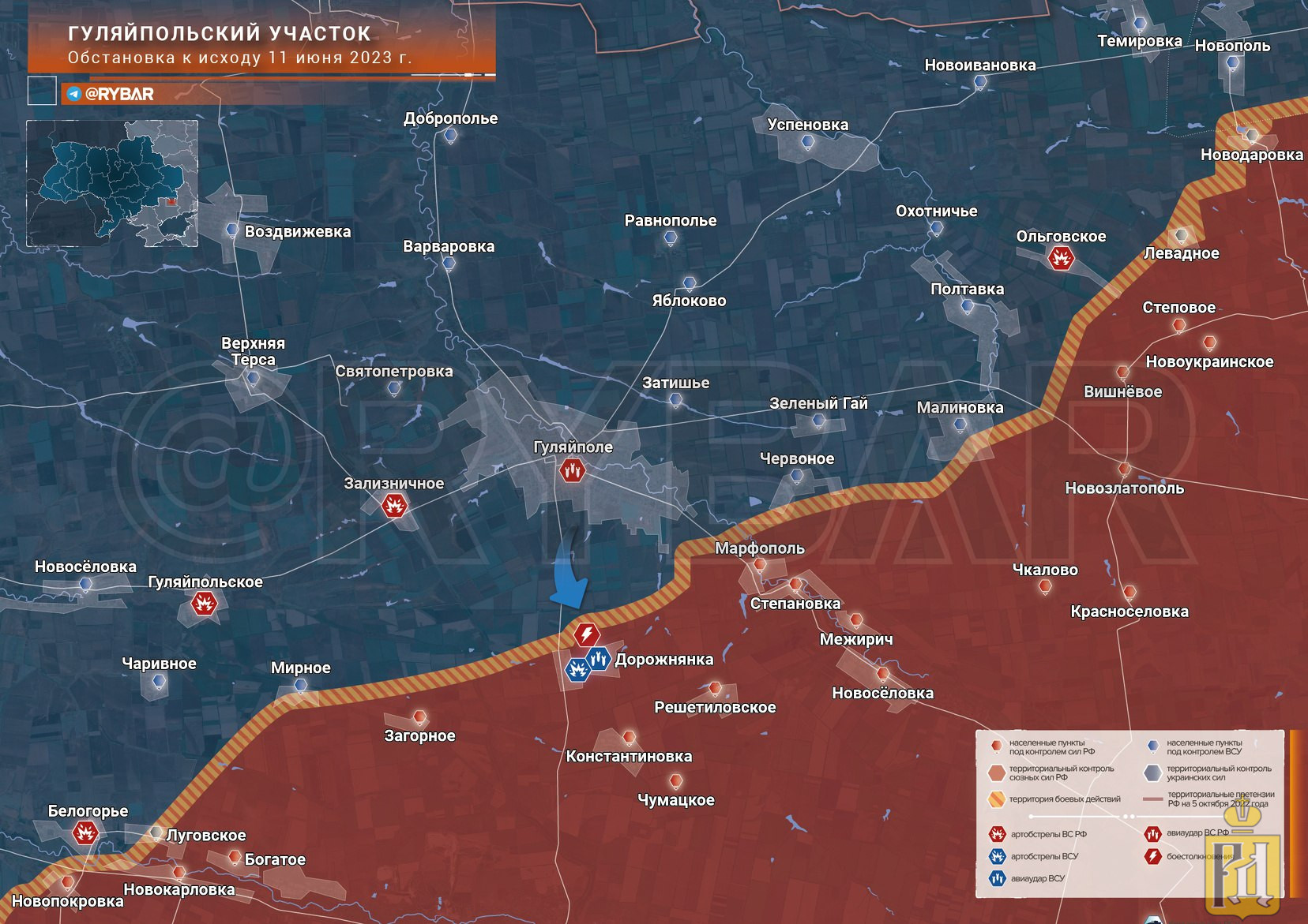 Военные россии и китая