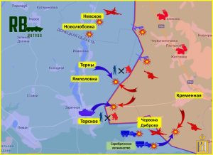 Карта военной операции сегодня