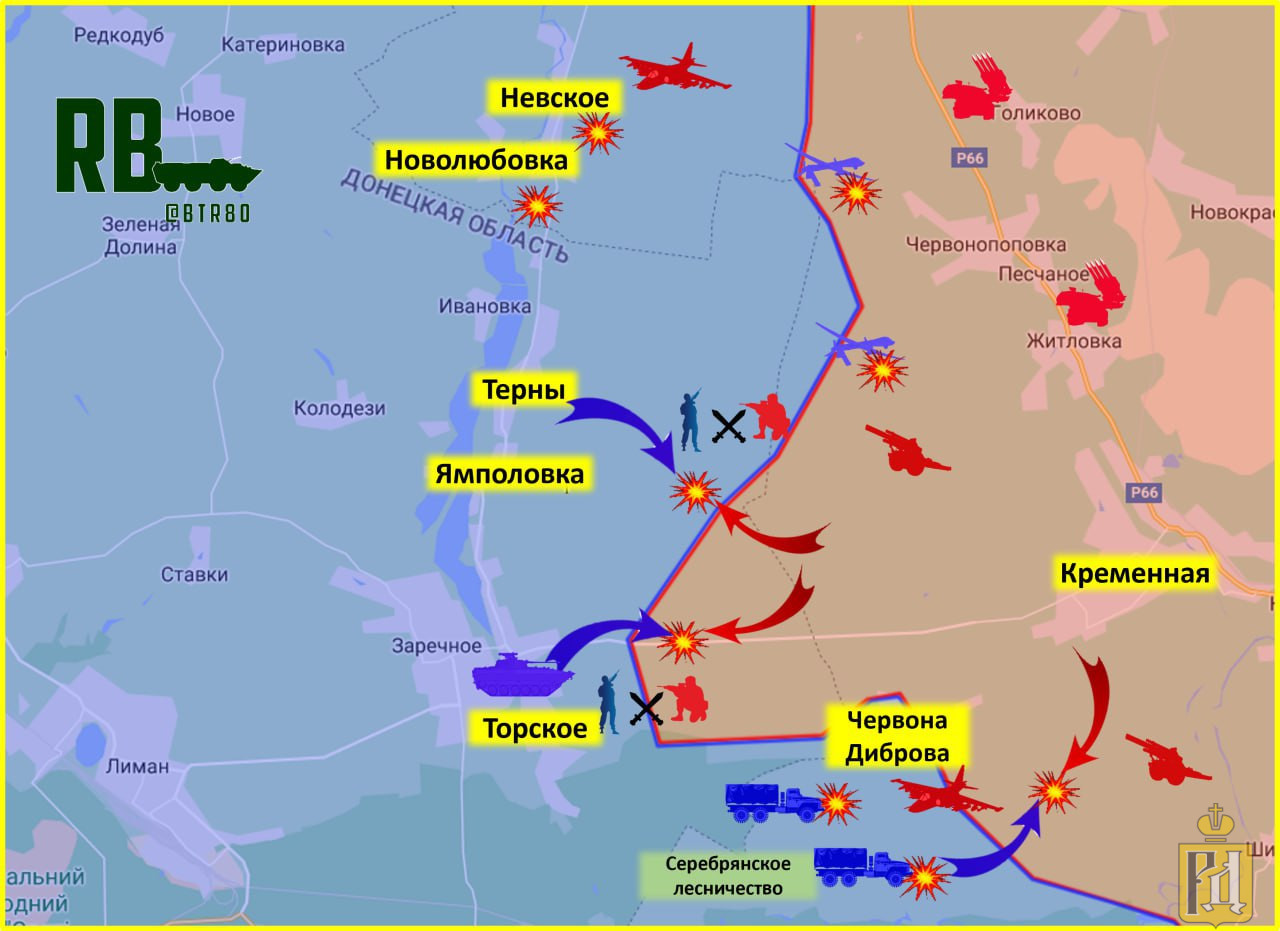 Карта фронта с украиной