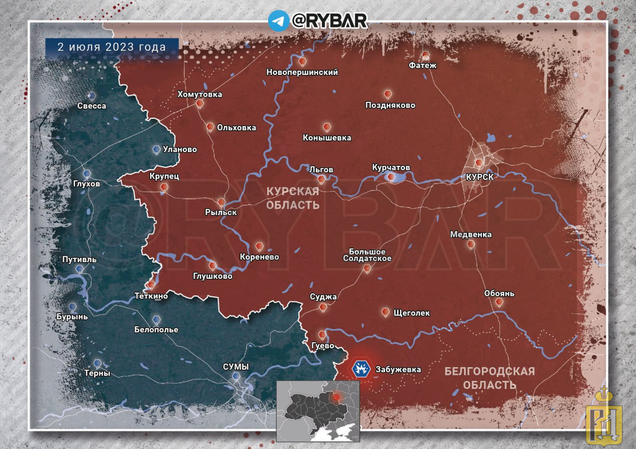 Карта угледара боевых действий