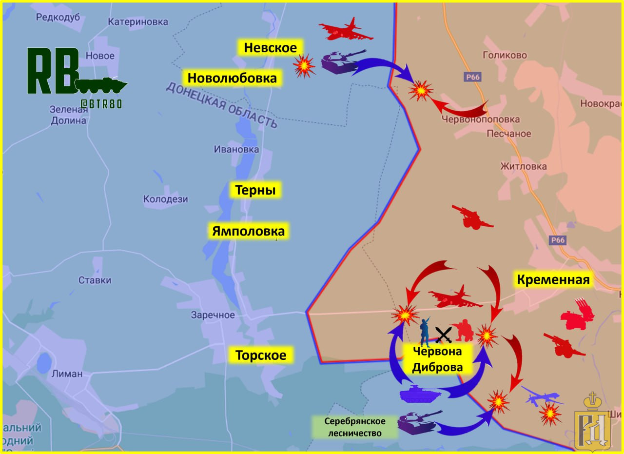 Ситуация на фронте сейчас карта боевых действий