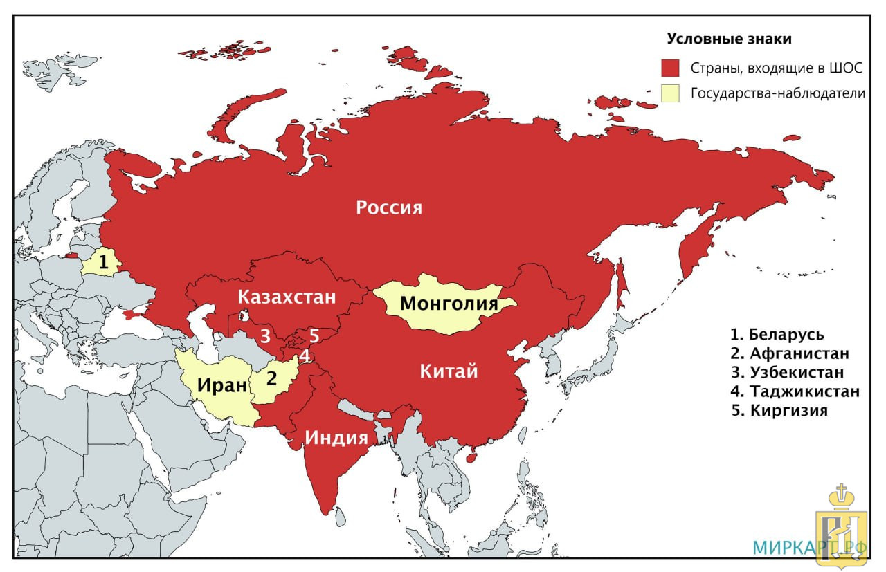 Карта на 2023 год