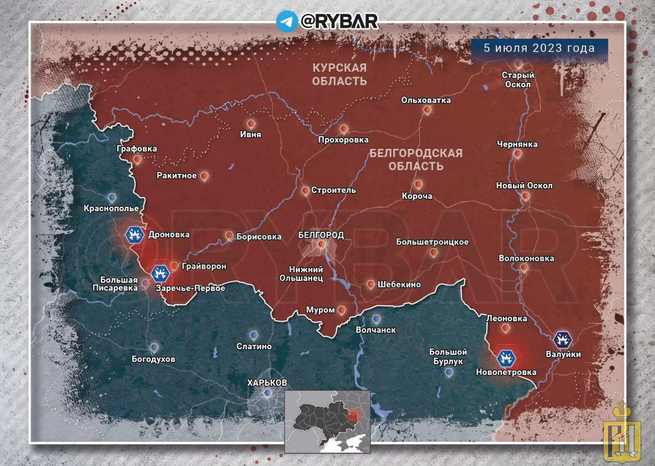 Валуйки луганская область карта