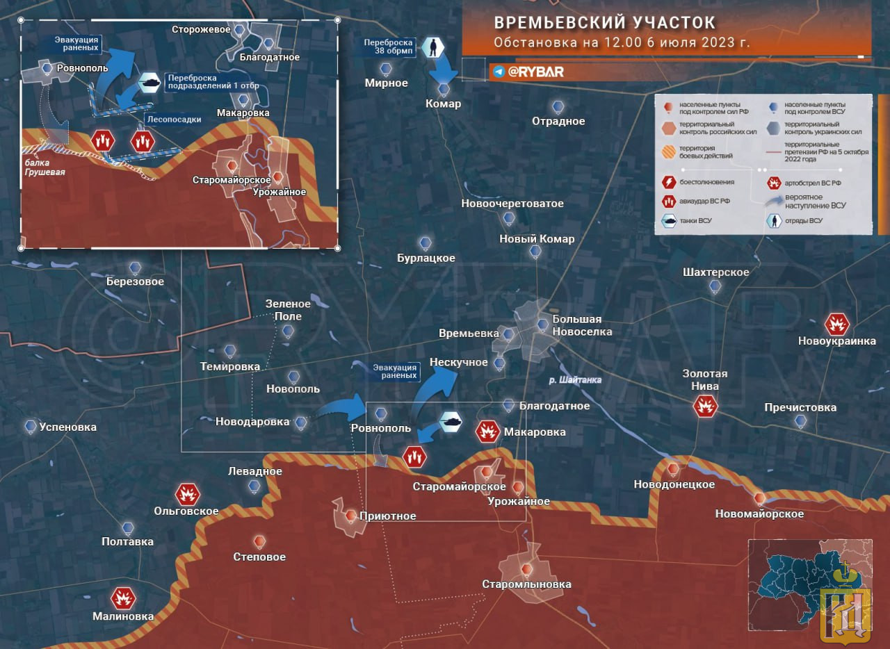 Новая карта россии с днр и лнр