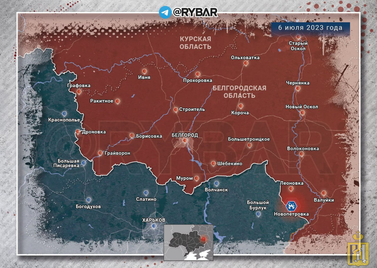 Карта россии 2023 г