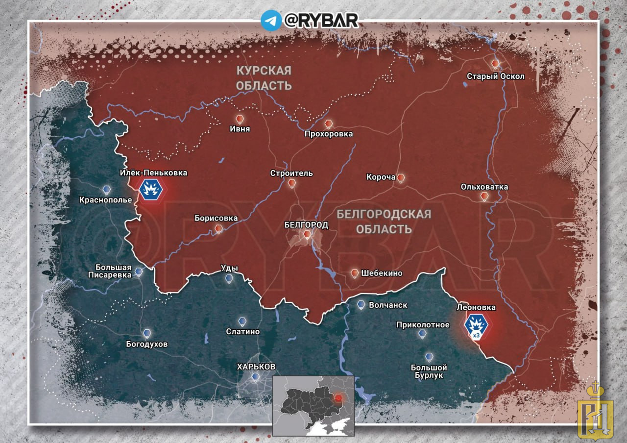 Карта приграничных областей с украиной и россией