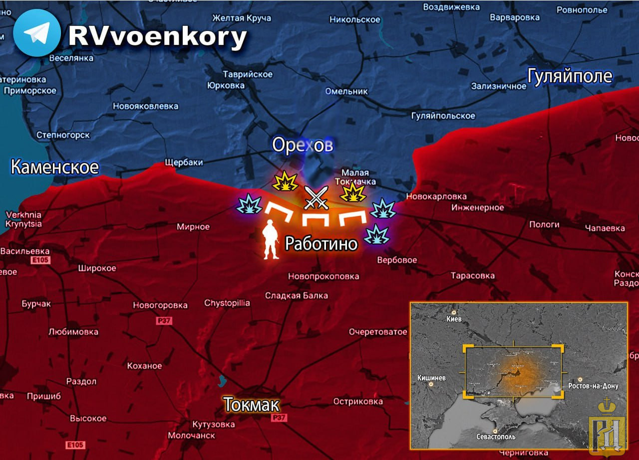 Запорожье токмак карта