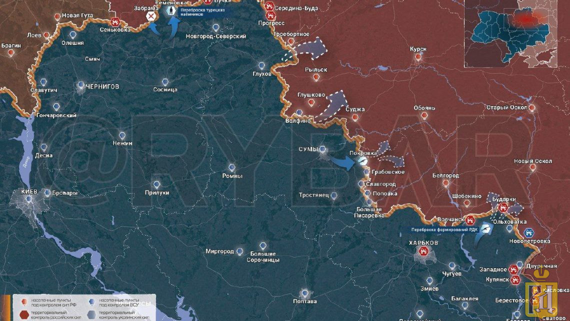 Прогнозы сво на украине на сегодня последние. Карта укреплений ВСУ. Карта боевых действий на Украине на 01 01 2023 года. Карта войны на Украине. Линия фронта по состоянию на июль 2023.