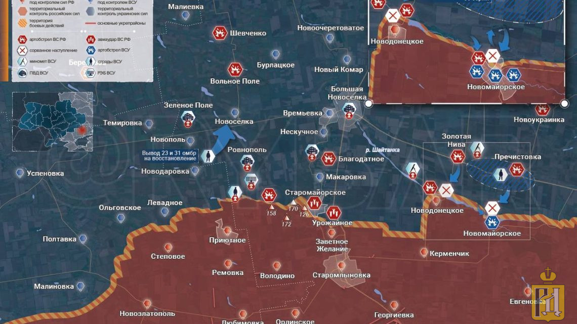 Карта сво на украине на сегодня подоляка