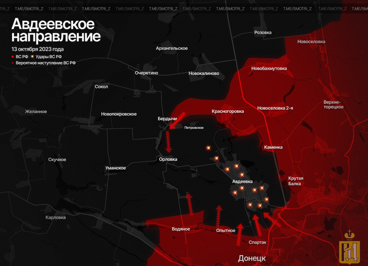 Какая сейчас обстановка на авдеевском направлении. Авдеевка наступление. Авдеевка на карте. Авдеевка разрушения на карте. Донецк Авдеевка на карте.