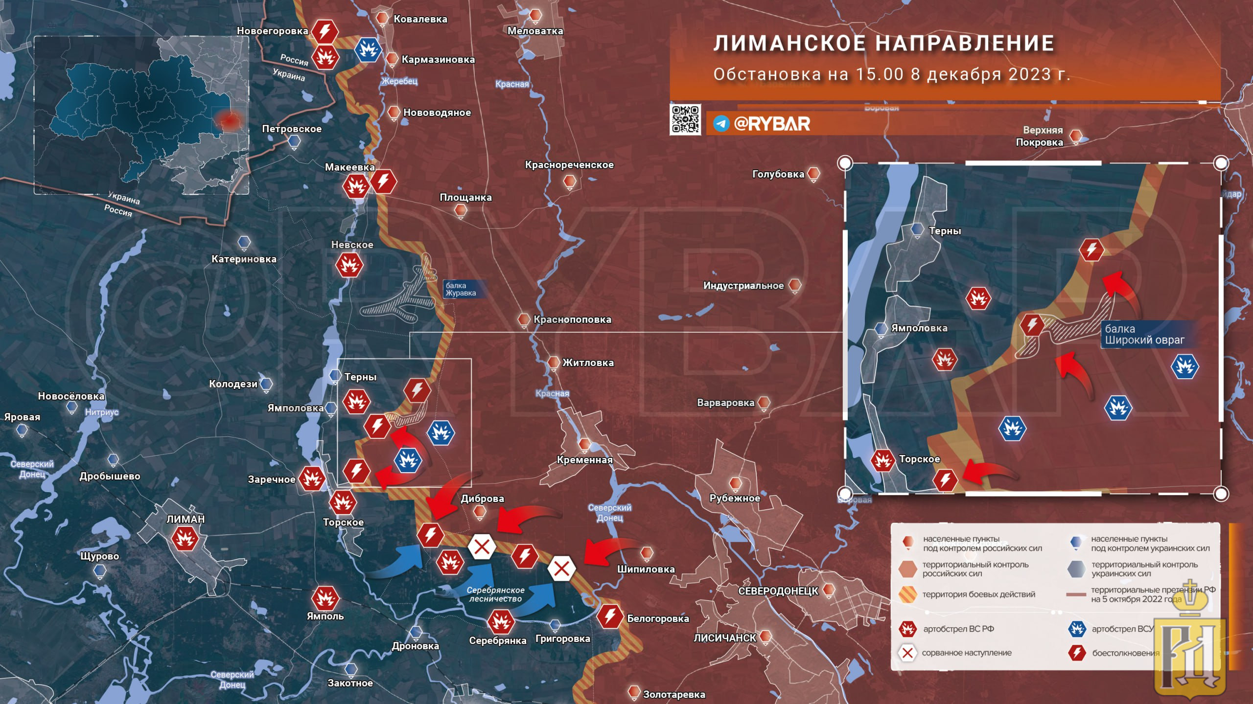 неделя и один день фанфик фото 20