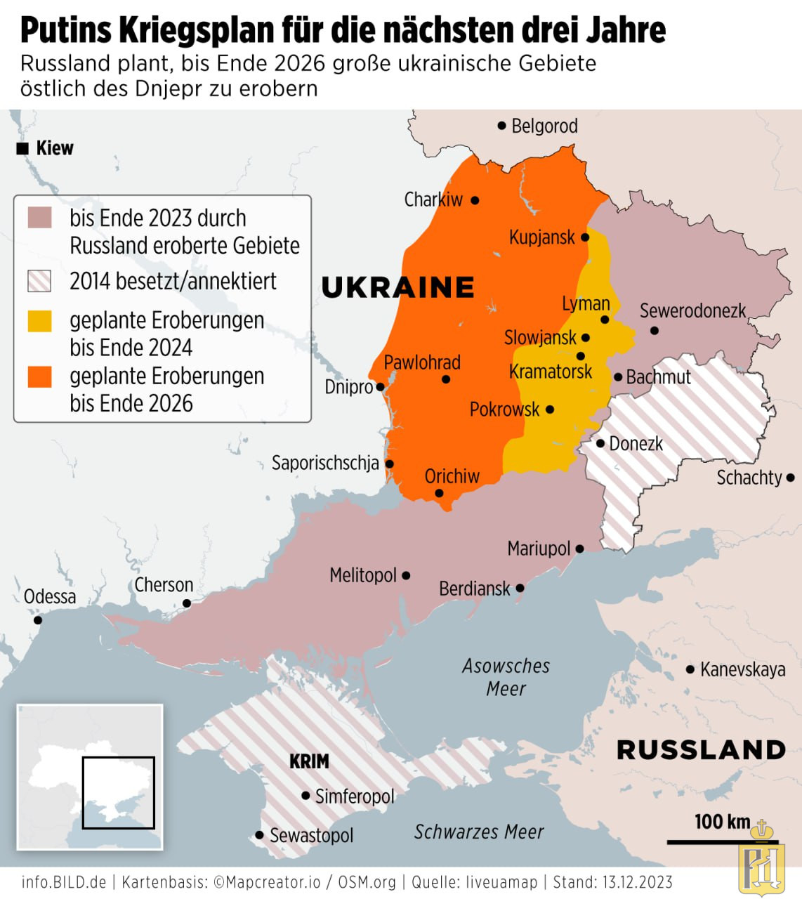 все было не совсем так фанфик на гп фото 27