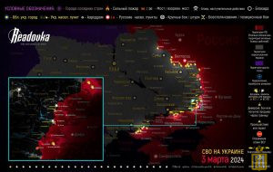 Сводки с фронта карта боевых действий