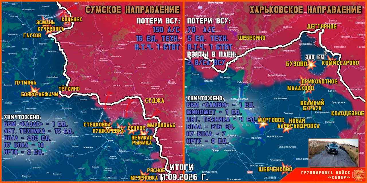 Проститутки Курск Сеймский Район Дешевые Проститутки Курск Сеймский Район Дешевые