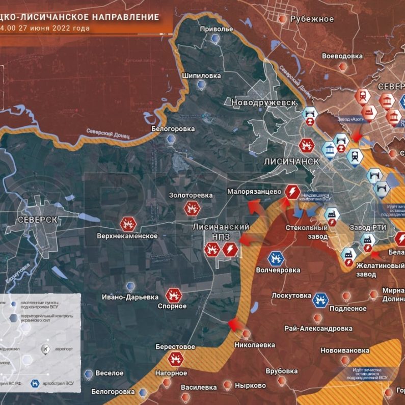 27 июня 2020. Карта боевых действий в реальном времени. Карта ЛНР. Карта боевых действий на Донбассе сейчас ситуация сегодняшний. Карта боевых 29.06.
